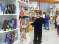 Модельная библиотека-филиал им. Н. К. Крупской