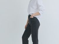 Узкие джинсы с высокой посадкой, Серый