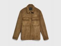 Куртка-рубашка из искусственной замши, Желтый