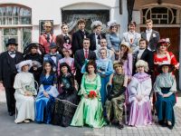 Театр драмы им. В. Ф. Комиссаржевской г. Уссурийска