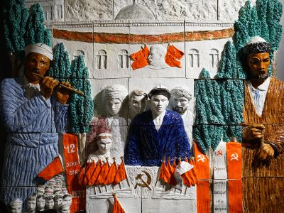 Керамическая проза. О панно Исидора Фрих-Хара «Праздник»