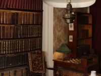 Музей-архив Д. И. Менделеева