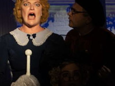 &quot;Как важно быть серьёзным&quot;