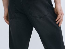 Зауженные джинсы Slim, Серый