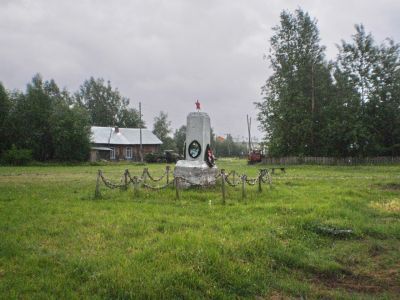 Братская могила воинов гражданской войны