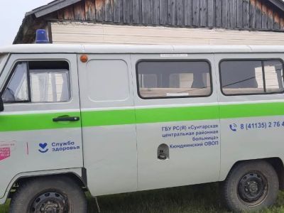 Медицинские учреждения Сунтарского района Якутии получат новые автомобили