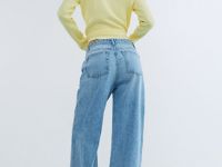 Широкие джинсы с асимметричной застёжкой, Голубой