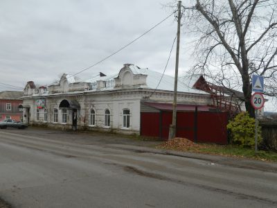 Приют детский