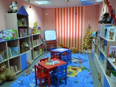 Библиотека-филиал № 10 города Белгорода