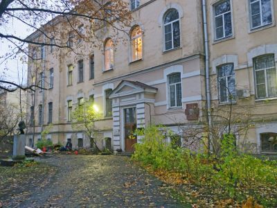 Лаборатория общей патологии