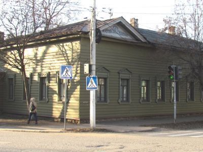 Главный дом