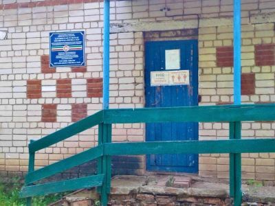 Рагозинская сельская библиотека – филиал № 33