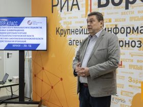 Награждены победители конкурса «10 лучших газет России»