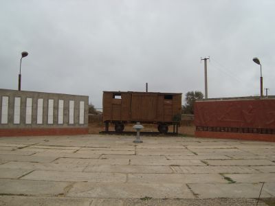 Памятник "Депортация калмыцкого народа"