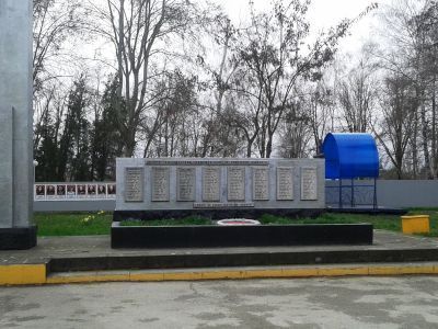 Памятный знак землякам, погибшим в годы Великой Отечественной войны