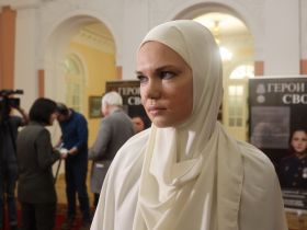 В Москве состоялась ежегодная церемония вручения премии "Золотое перо России"