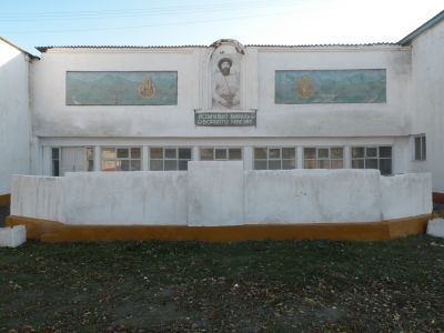 Памятник В.И.Ленину