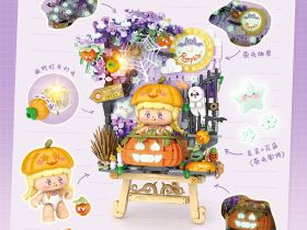 4115_MK Конструктор Тыковка