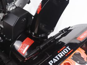 Снегоуборщик PATRIOT Pro 951 ED