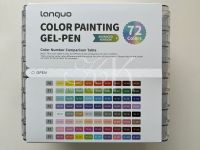 Набор ручек гелевых Languo, 0,6 мм, 72 цвета