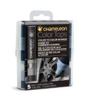 Набор цветных блендеров Chameleon Gray Tones серые тона 5 шт