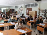 Нерюнгринская городская библиотека