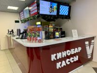 Кинозал № 2 Cinema V г. Коряжмы