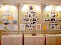 Музей Л. И. Кузьмина г. Перми