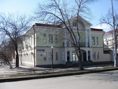 Здание банка