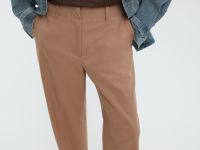 Брюки зауженного кроя