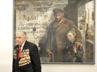 Нижегородский государственный выставочный комплекс