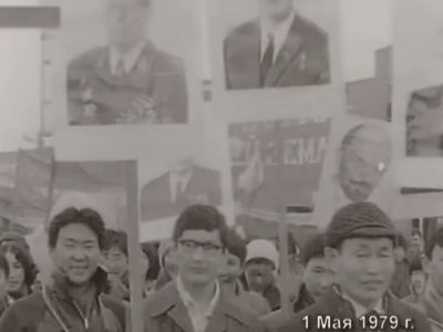 Видео: как проходили первомайские шествия в Якутске с 1953 по 1981 год