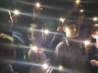 «Дом культуры «Дружба»