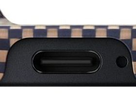 Чехол Pitaka Ultra-Slim Case Sunset для Galaxy S26 коричневый