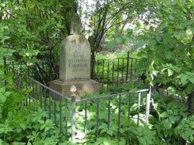 Могила Смирнова С.С. (1895-1947),  геолога и минералога