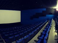 Киноцентр «Таныш»