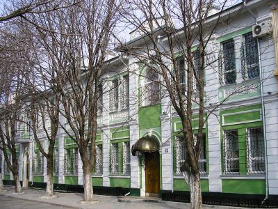 Дом доходный