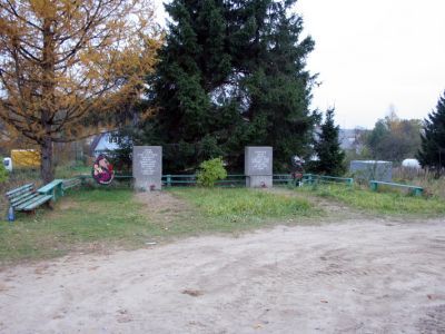 Братское захоронение советских воинов, погибших в 1919 и 1941-1944 гг.