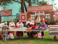 Вепсский центр фольклора