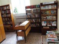 Технико-экономическая библиотека г. Ростова-на-Дону