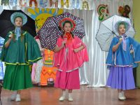 Назаровский культурно-досуговый комплекс