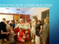 Библиотека им. Т. Г. Шевченко г. Оренбурга