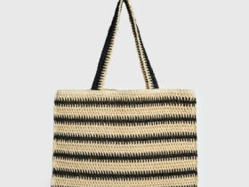 Сумка-шоппер, Бежевый