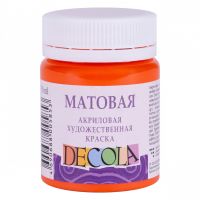 Акрил "Decola" 50 мл матовый Оранжевый