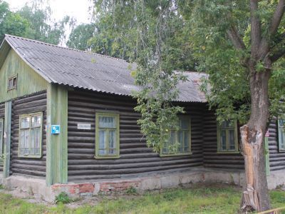 Дом, построенный участниками коммунистического субботника 1 мая 1920 г.