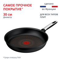 Сковорода Excellence Fusion G3380702 30 см
