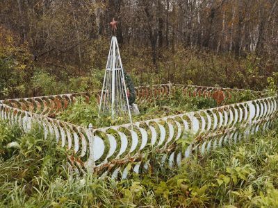 «Братская могила, в которой похоронены красноармейцы, погибшие в 1918-1920 г.г. и жертвы кулацко-эсеровского мятежа 1921 г.»