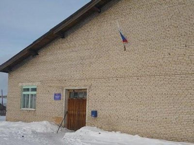 Деминская сельская библиотека