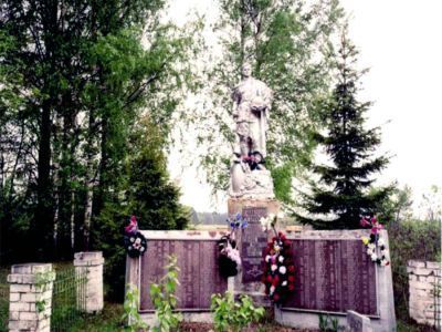 Братская могила