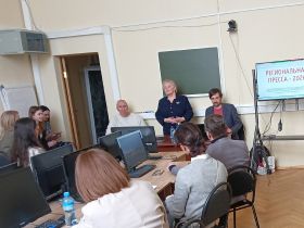 Секретари СЖР приняли участие в международной конференции «Журналистика в 2025 году: творчество, профессия, индустрия»